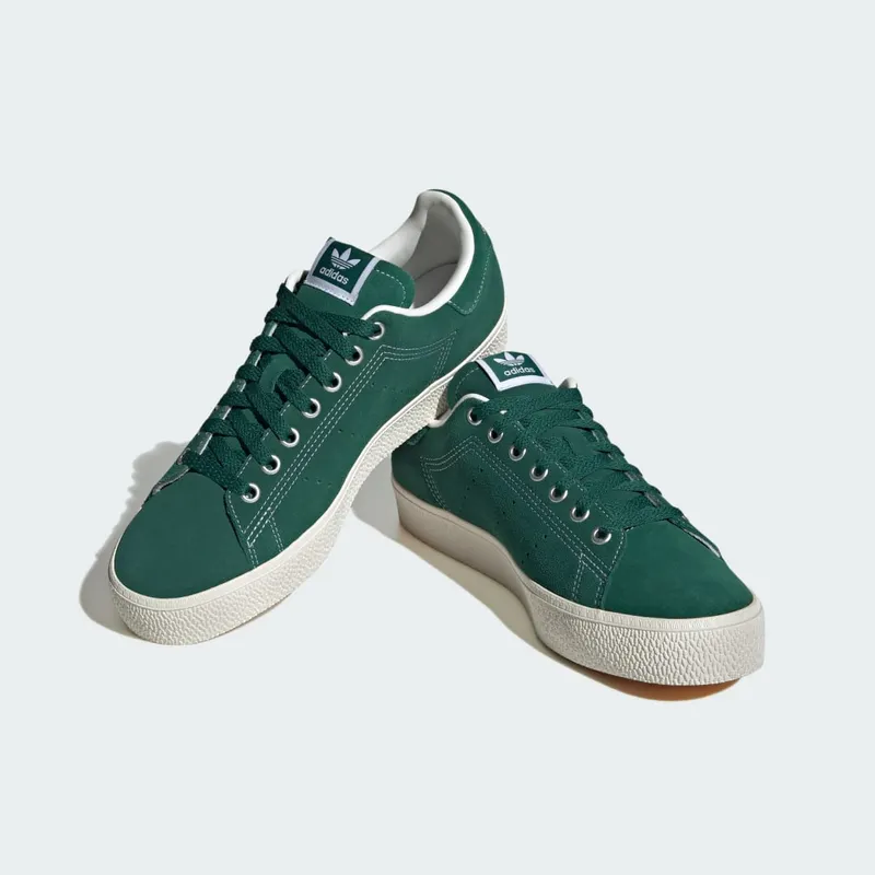 Adidas Stan Smith CS Collegiate Green / Core White / Gum (ID2045)