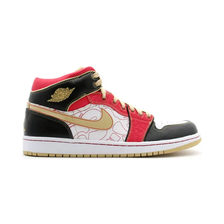 Jordan 1 XQ China (2007)