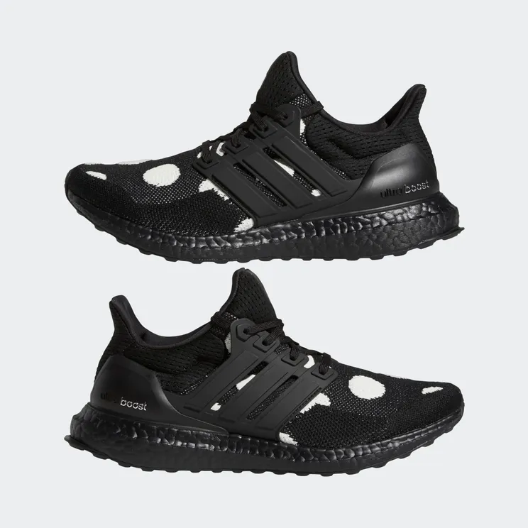 adidas-ultraboost H01093