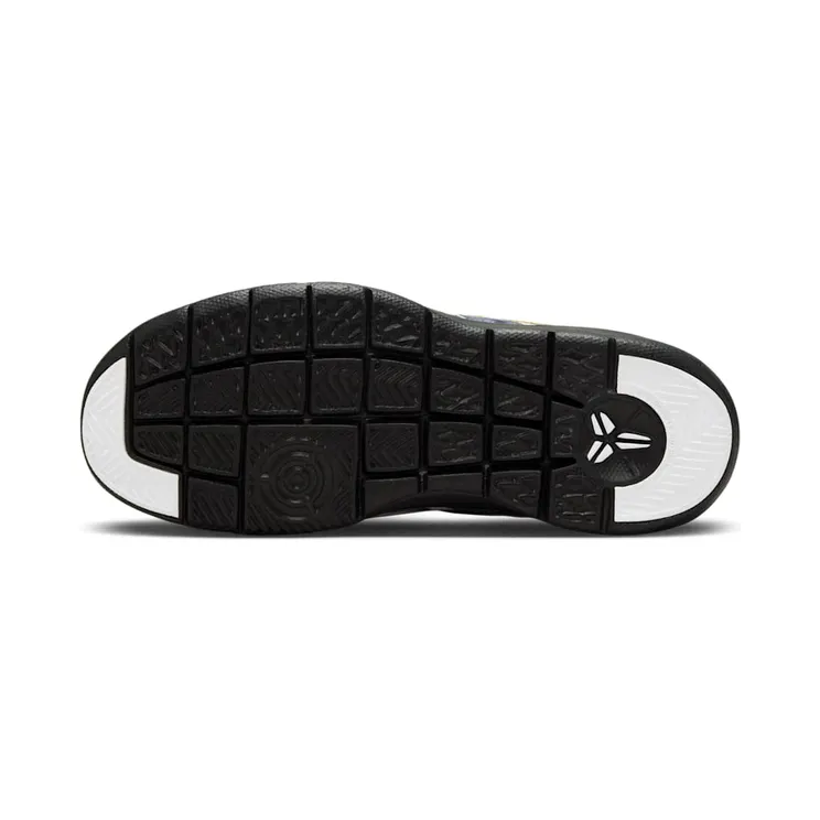 nike-kobe FN0267-102