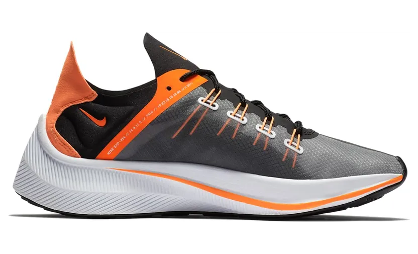 nike-exp-x14 AO3095-001