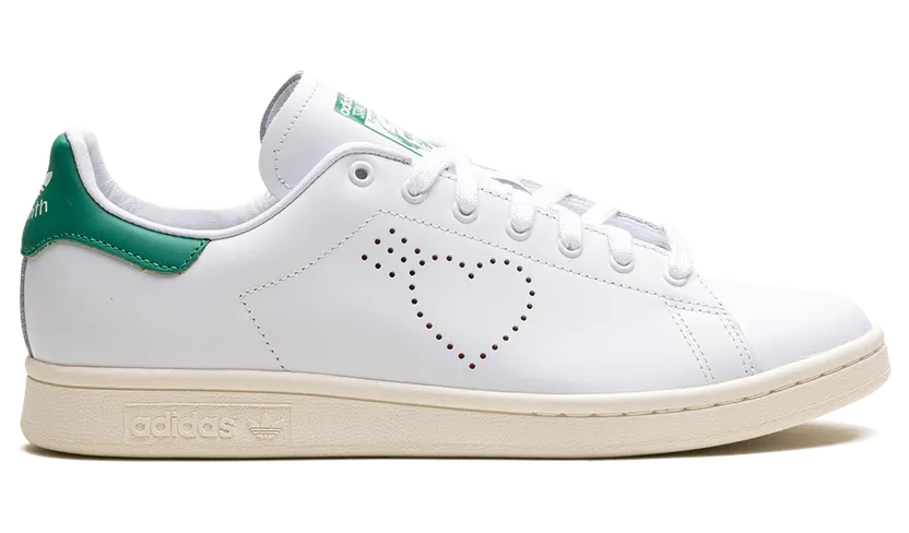 adidas-stan-smith FX4259