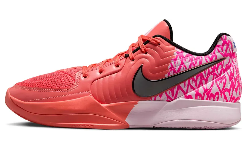 Nike Ja 2 “Heart Eyes” (IB5842-800)