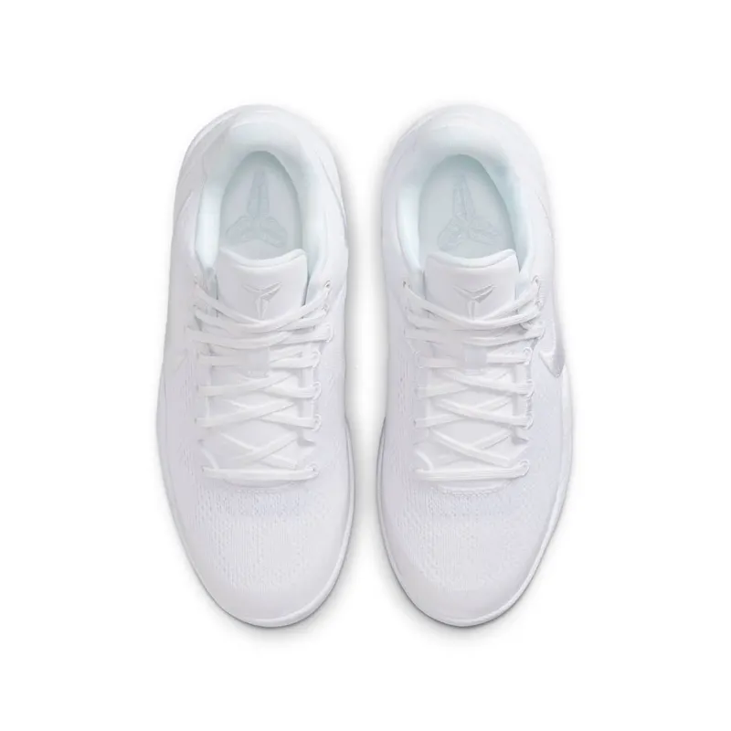 Nike Kobe 8 Protro GS “Triple White” (FN0266-100)