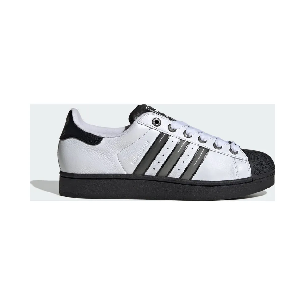 Adidas Superstar II sneakers Cloud White / Matte Silver / Core Black (JQ3208)
