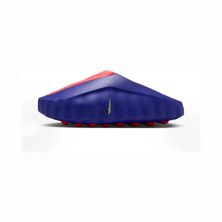 nike-mind-001 IZ6659-400