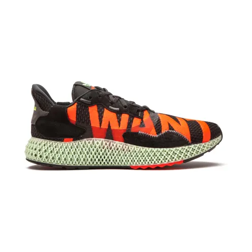 adidas-zx EF9625