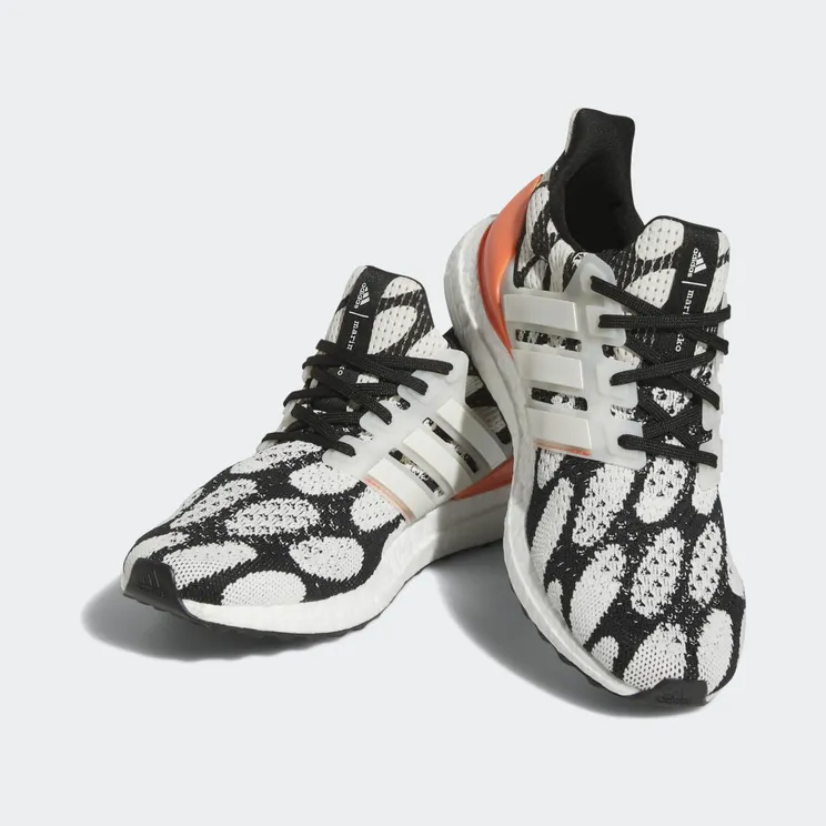 adidas-ultraboost GZ2564