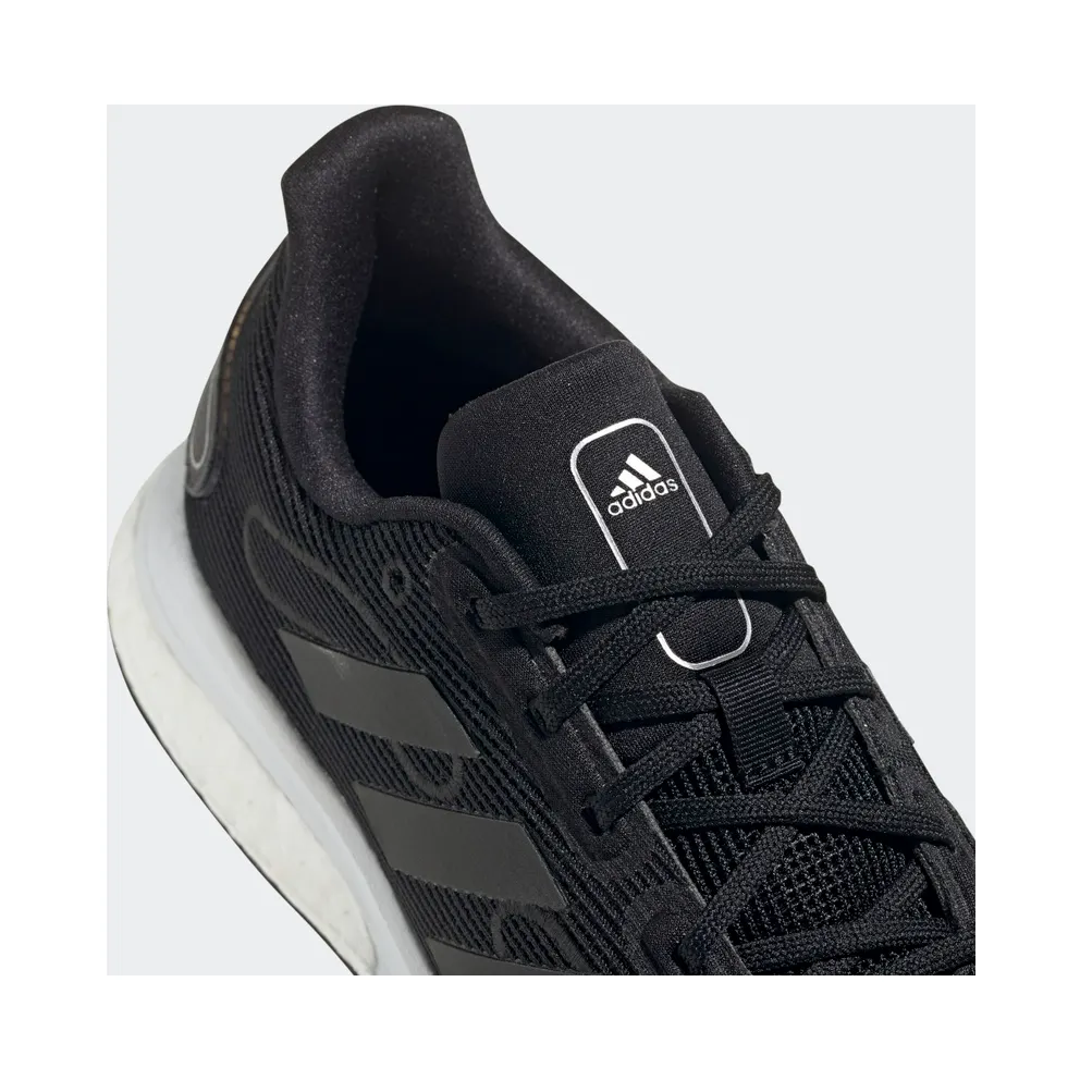 adidas Supernova Running Core Black / Grey Six / Silver Metallic (FW9113)