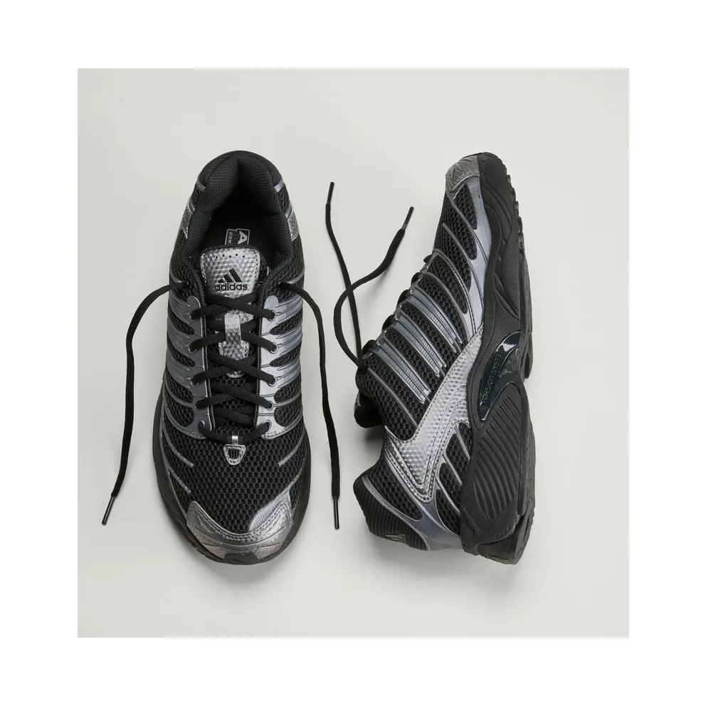 Adidas ADISTAR CONTROL 3 Core Black / Iron Metallic / Cloud White (HQ2665)