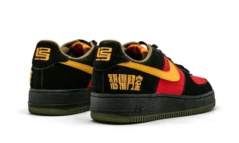 Nike Air Force 1 “Chamber of Fear” (306033-071)
