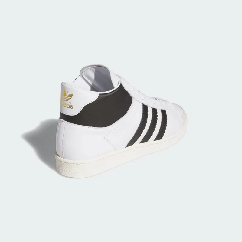 Adidas Jabbar Hi Cloud White / Core Black / Off White (JS2156)
