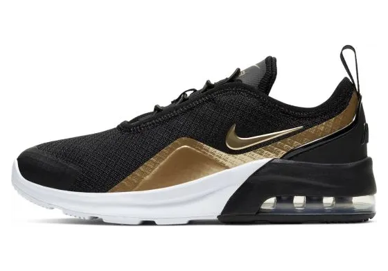 nike-air-max AQ2743-012
