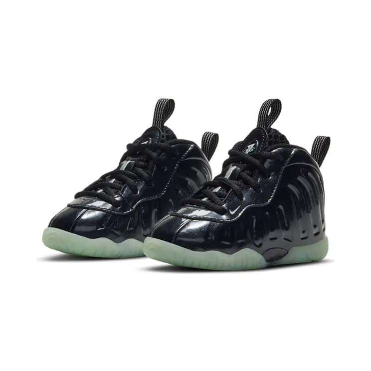 nike-lil-posite CW1595-001