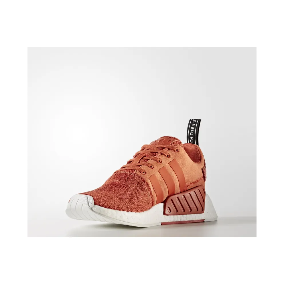 adidas NMD R2 Future Harvest Future Harvest/Future Harvest/Core Black (BY9915)