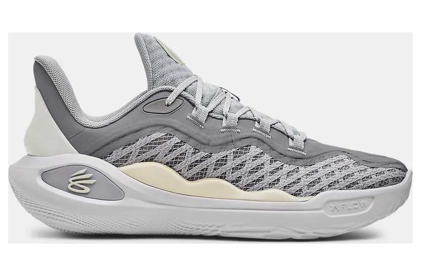 Under Armour Curry 11 Grijs (3027723-101)