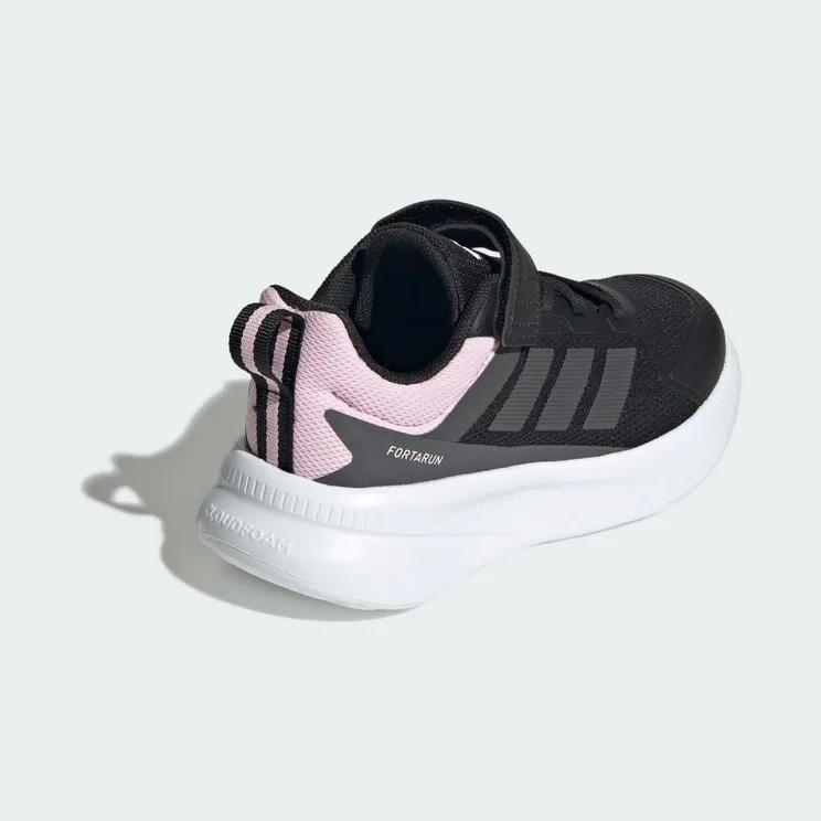 adidas-fortarun JR9313