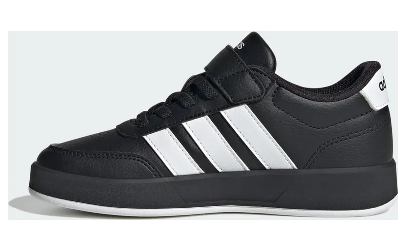 adidas-breaknet JS3687