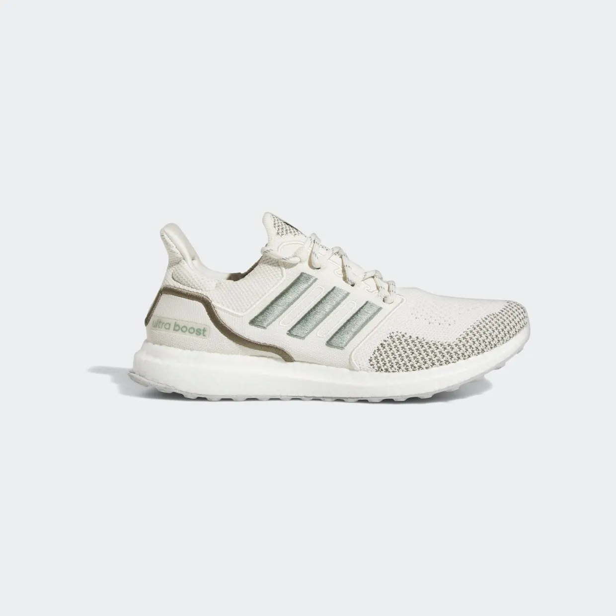 adidas-ultraboost HQ6441