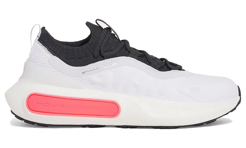 under-armour-sneaker 3027594105