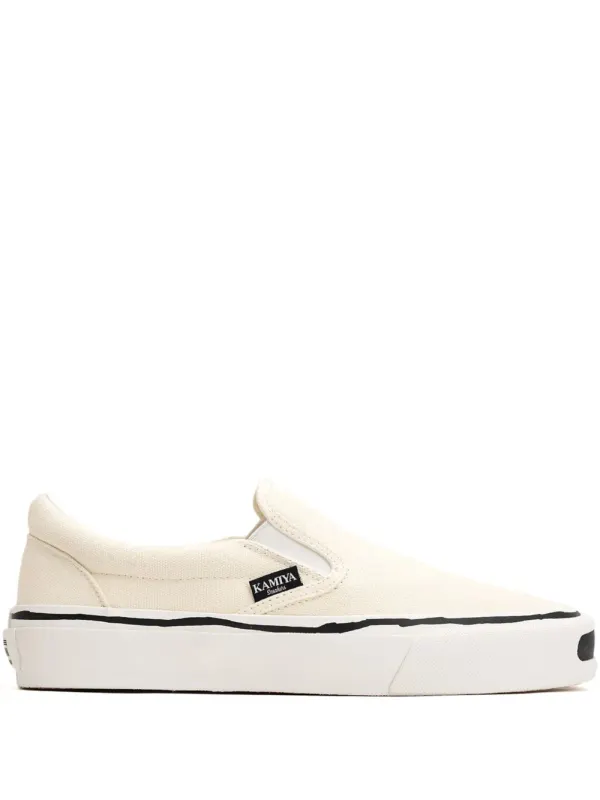 KAMIYA Cornell Slip-On- – Violett (G14FW701)