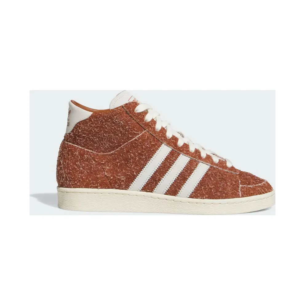 adidas Jabbar Hi “Dusky Bronze / Off White / Cream White” (JP6510)