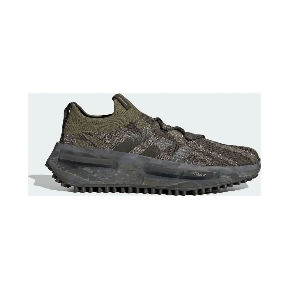 adidas NMD S1 Shadow Olive Silver Pebble (IF5819)