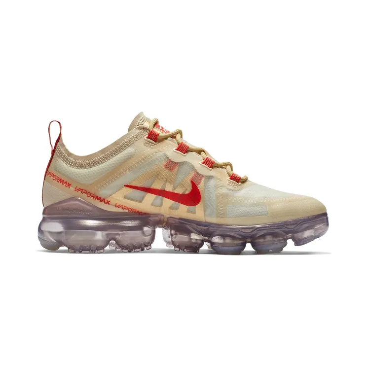 nike-air-vapormax BQ7041-200