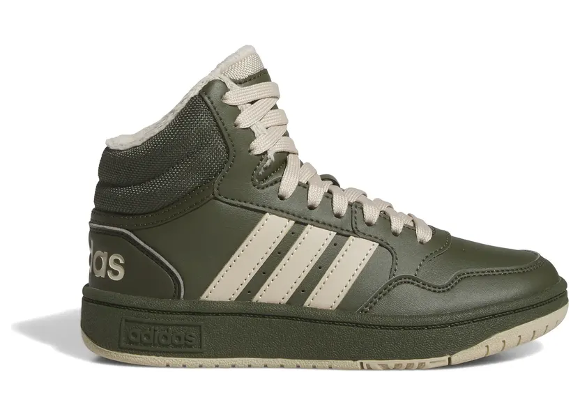 adidas-hoops IH7895