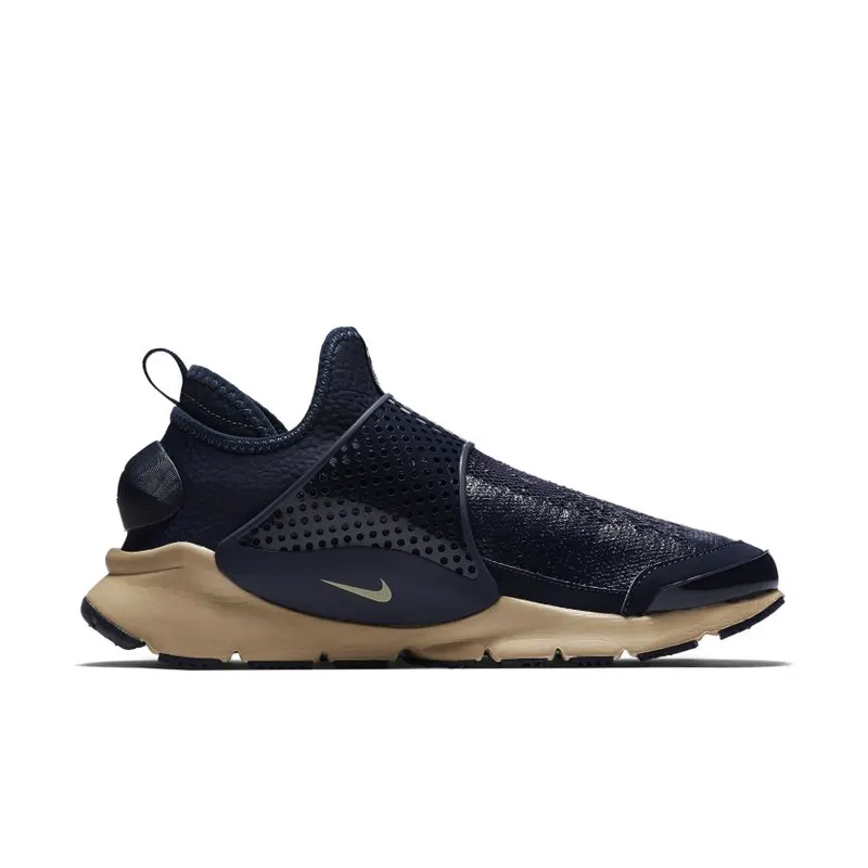 Nike Sock Dart Mid Stone Island Obsidian Obsidian/Light Orewood-Brown (910090-400)