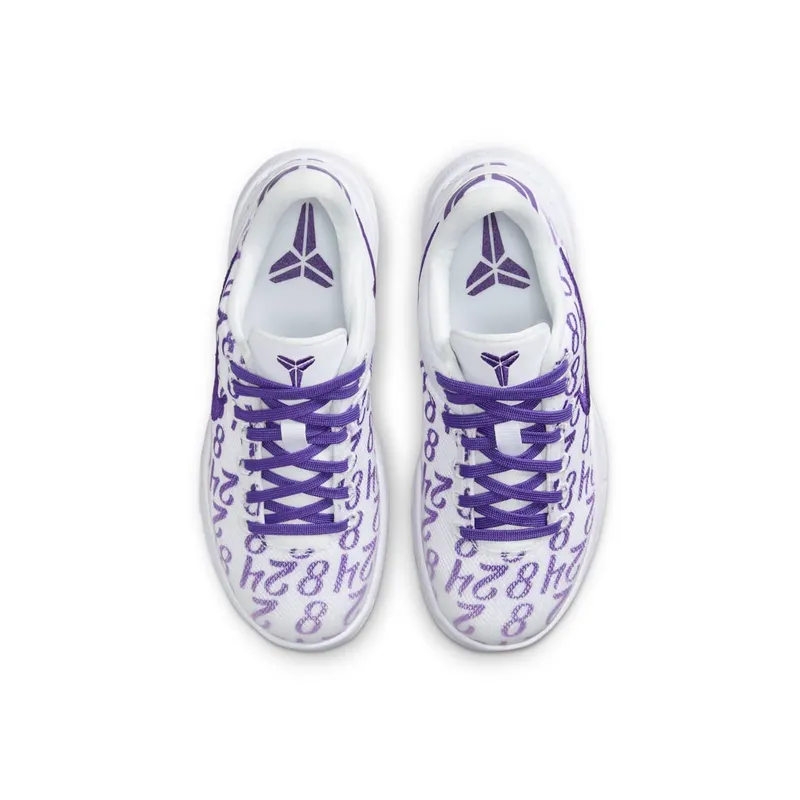 Nike Kobe 8 Protro PS “Court Purple” (FN0267-101)