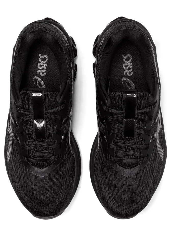 asics-gel-quantum 1204A088.001