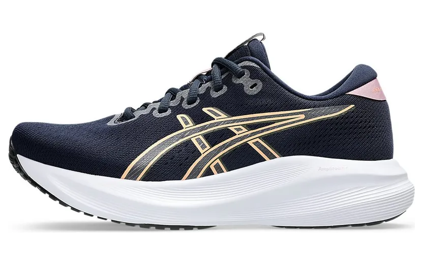 ASICS GEL-EXCITE 11 “Midnight / Taro Purple” (1012B861-406)