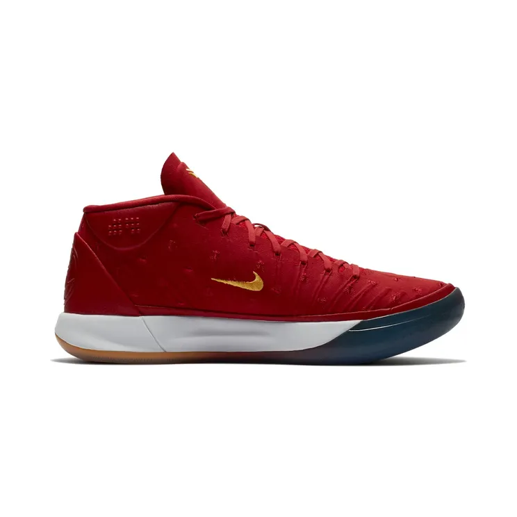 nike-kobe AQ2721-600