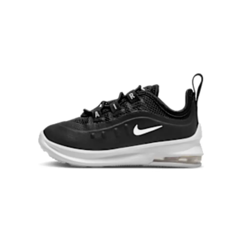 Nike Air Max Axis “Black / White” (AH5224-001)