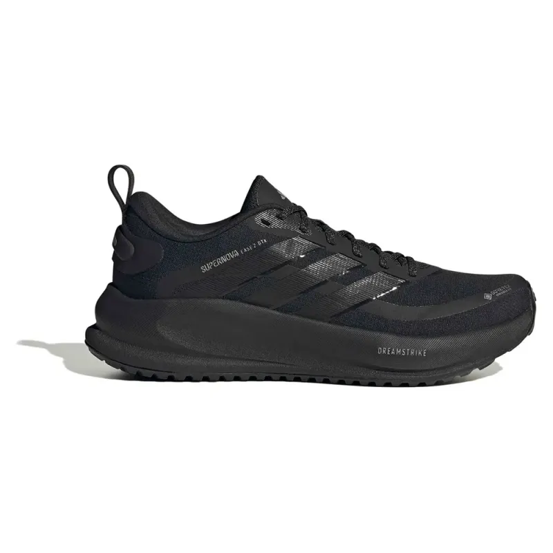 Adidas Supernova Core Black / Core Black / Cloud White (HQ7410)