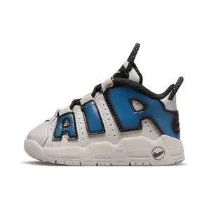Nike Air More Uptempo “Light Iron Ore / Iron Grey / Black / Industrial Blue” (FJ1388-001)