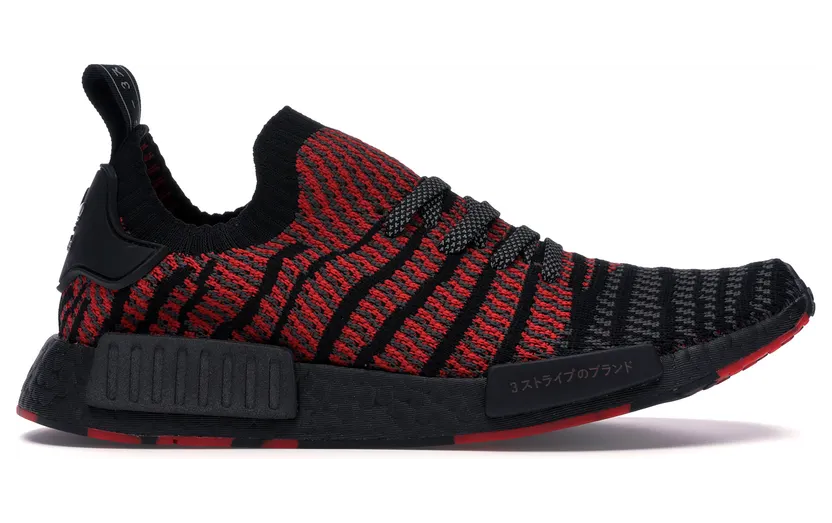 adidas-nmd D96817