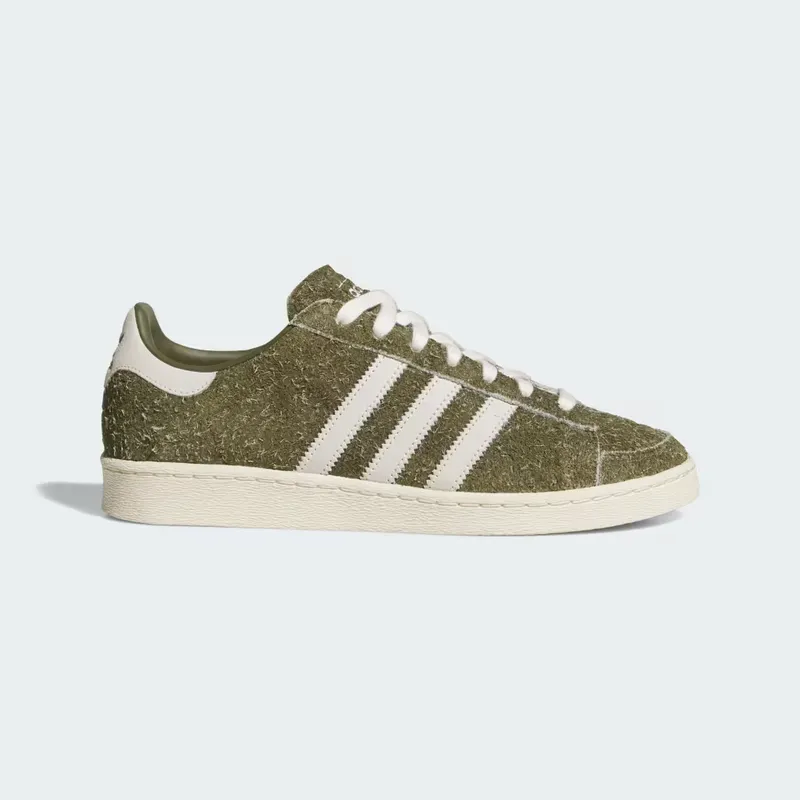 adidas Jabbar Lo Olive Strata Off White (JS2160)