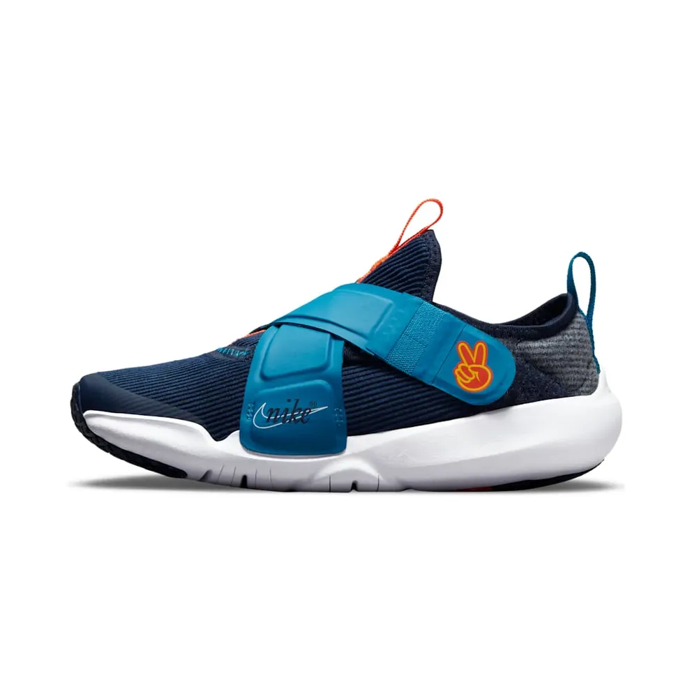 Nike Flex Advance SE Blau (DC5562-400)