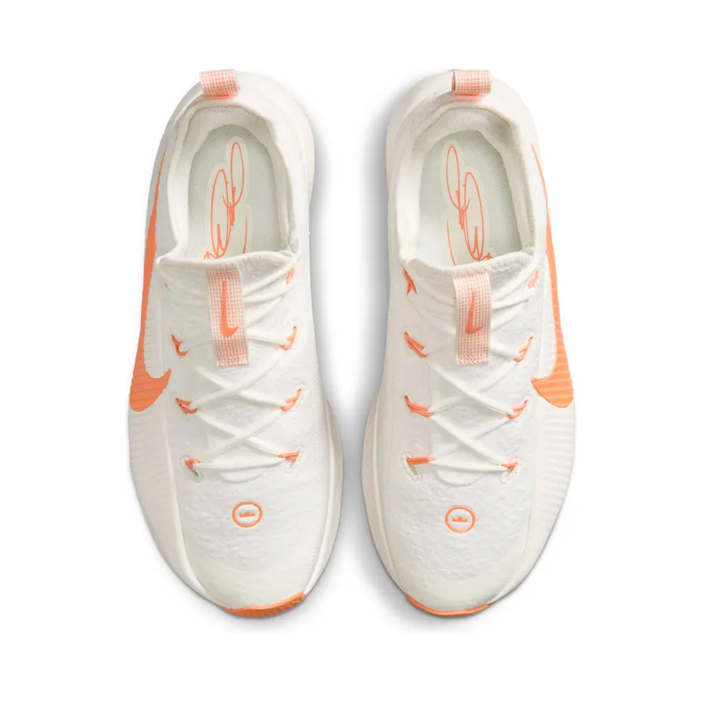 Nike LeBron TR 1 Sail Orange Frost (FJ6151-102)