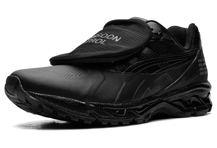 asics-gel-kayano 1201A975-001