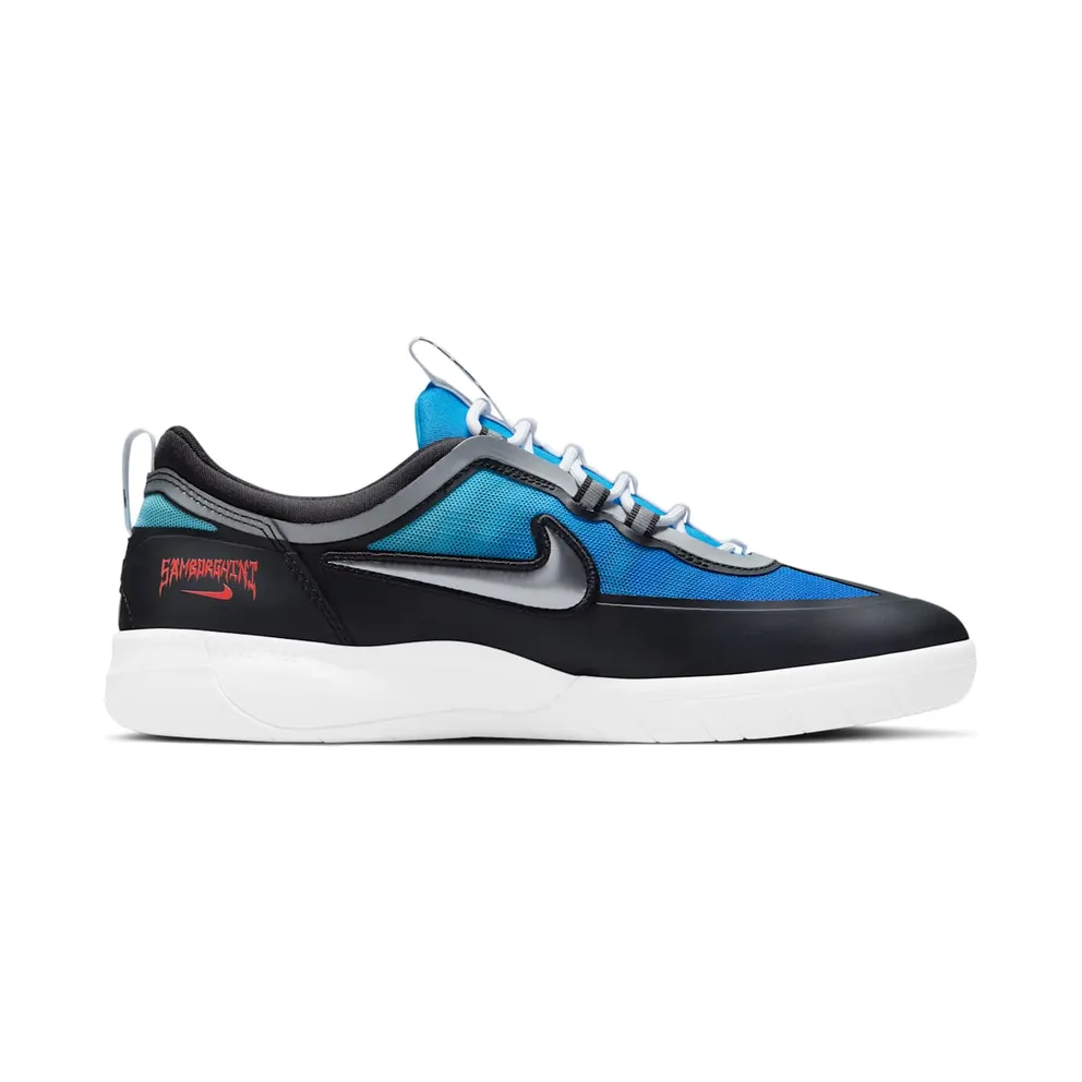 Nike SB Nyjah Free 2 Premium Skate Shoe Blue (DC9104-400)