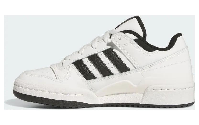 adidas-forum IH7918