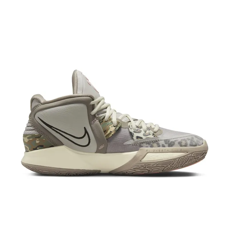 Kyrie Infinity Basketball Grey (CZ0204-006)