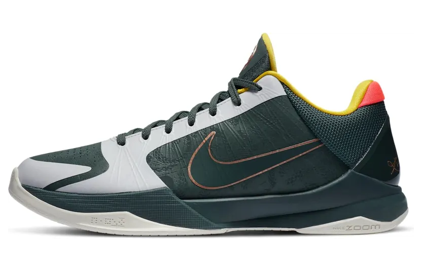 Nike Kobe 5 Protro EYBL Girls (CD4991-300)