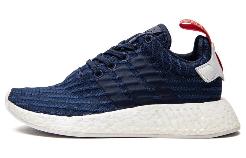 adidas NMD R2 Collegiate Navy