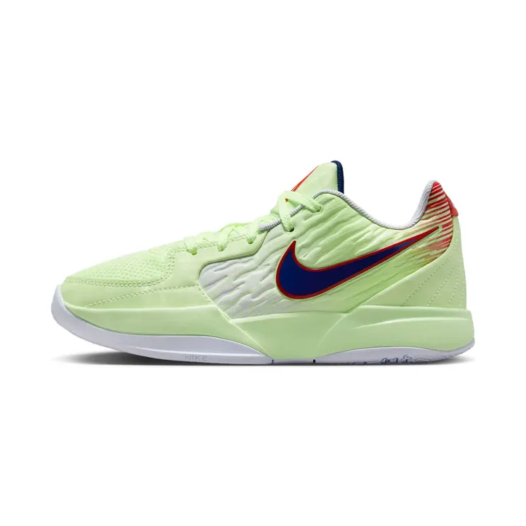 Nike Ja 2 Virtuoso (HQ2298-700)