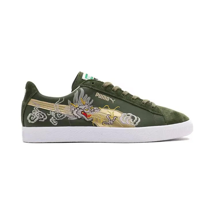 Puma Suede VTG Made in Japan atmos Skajan 3.0 (403613-01)