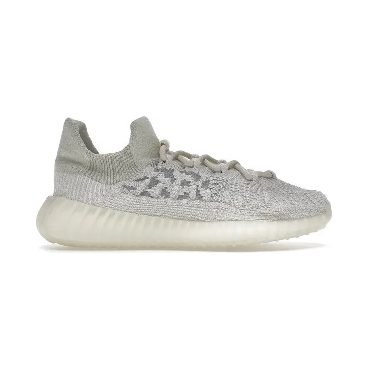 adidas-yeezy-boost-350-v2 H06519
